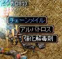 011703.png