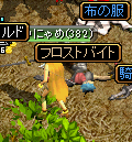 011704.png