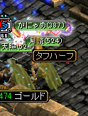 011709.png