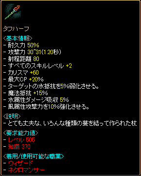 011713.png