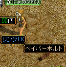 012104.png