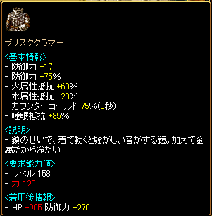 012105.png