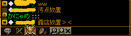 012107.png
