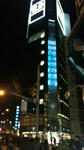 100208_183555.jpg