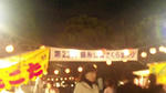 100401_184736.jpg