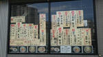 100424_092321.jpg