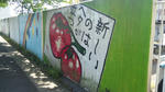 100509_101527.jpg