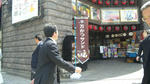 100514_122249.jpg