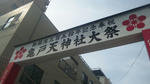 100815_142955.jpg