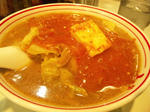 101224_193539.jpg