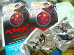cf663940.jpg