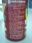 HI370416s.JPG