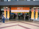IMG_7172s.JPG
