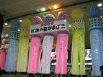 IMG_7166s.JPG