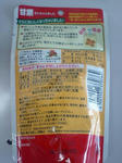 HI370494s.JPG