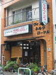 IMG_7450s.JPG