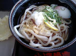 HI370553s.JPG