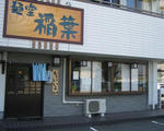 IMG_7669s.JPG