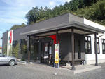 HI370583s.JPG