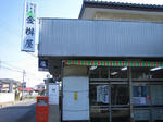 IMG_8814s.JPG