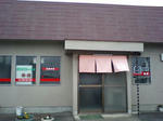 HI370663s.JPG