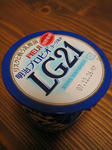 IMG_8916s.JPG