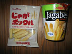 IMG_8946s.JPG
