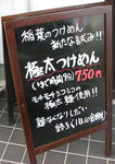 IMG_2173s.JPG