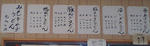 HI370793s2.JPG