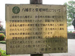 IMG_2627s.JPG