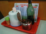 IMG_1060s.JPG