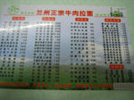 IMG_1059s.JPG