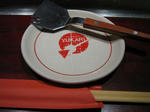 IMG_1489s.JPG