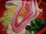 IMG_1494s.JPG