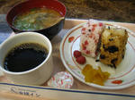 IMG_1516s.JPG