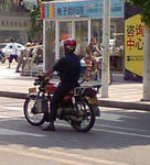 HI370885s.JPG