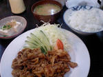 HI370905s.JPG