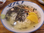 HI370939s.JPG