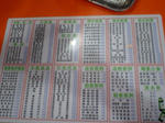 HI370946s.JPG