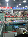 HI370954s.JPG