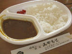 IMG_0702s.JPG