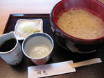 IMG_1291s.JPG