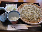 IMG_1293s.JPG