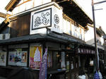 IMG_1304s.JPG