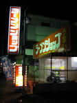 IMG_0014s.JPG