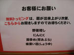 IMG_0049s.jpg