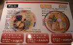 DSCN0009s.JPG