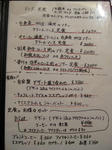 IMG_0372s.JPG
