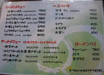 IMG_0572s.JPG