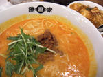 DSCN0141s.jpg